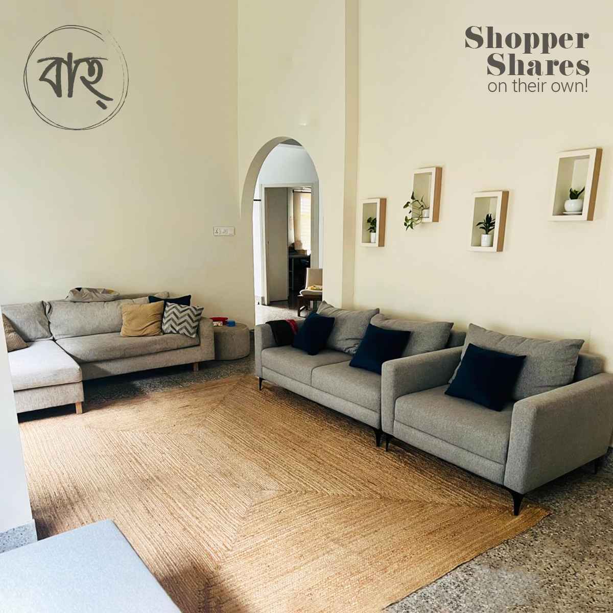 Rectangle Handmade Natural Jute Rug